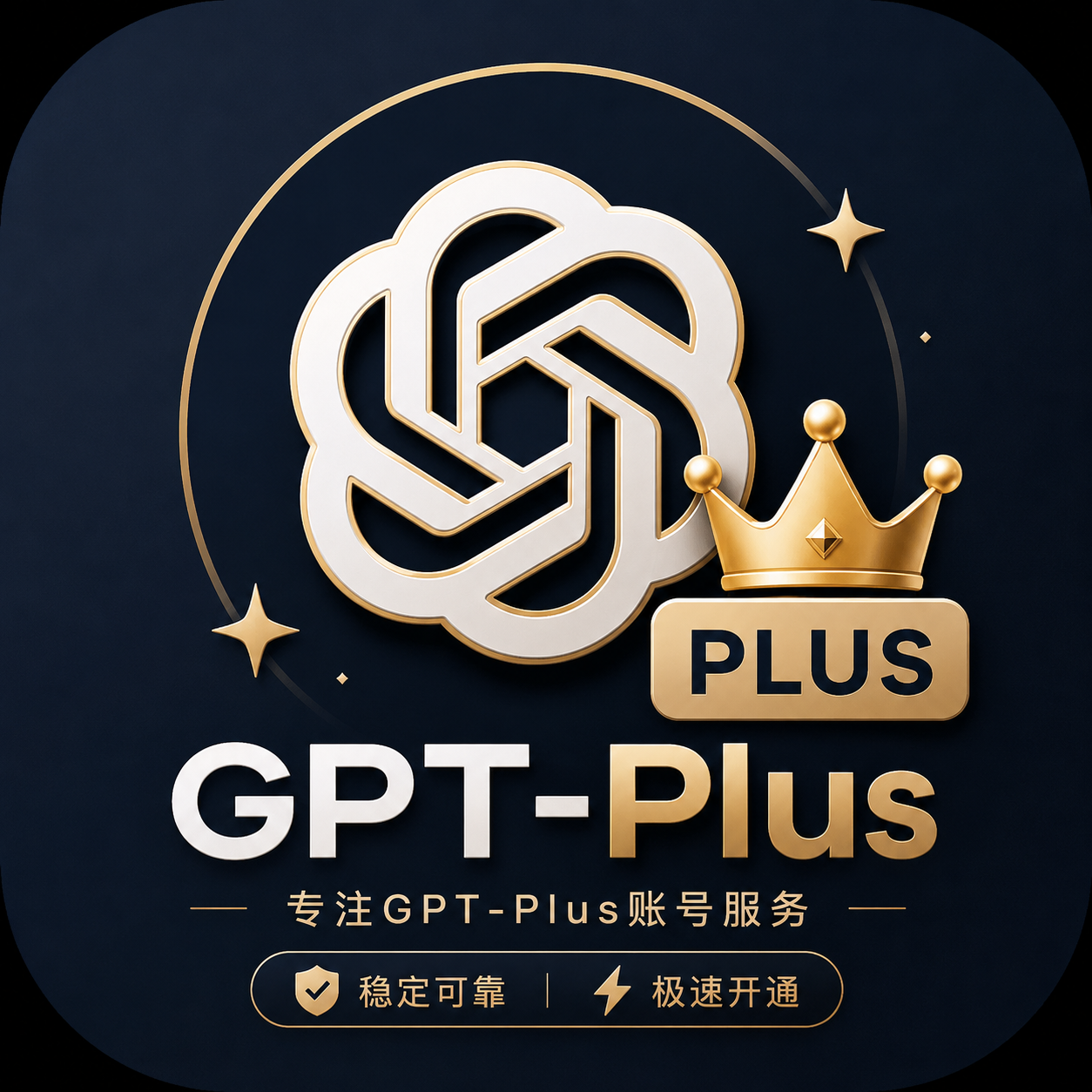 GPT-Plus