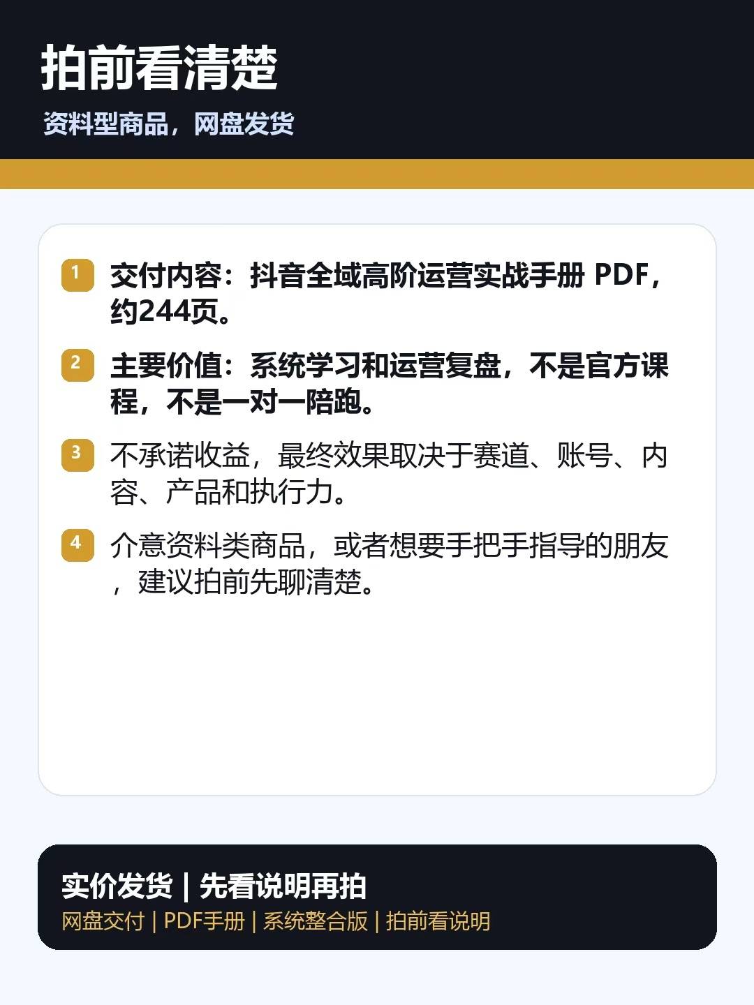 381d69cd28daced4f531fac574dfac98.jpg