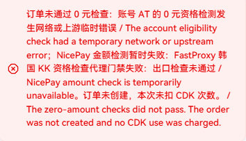 91db381f481311121a470ad2b19f5a9e.png
