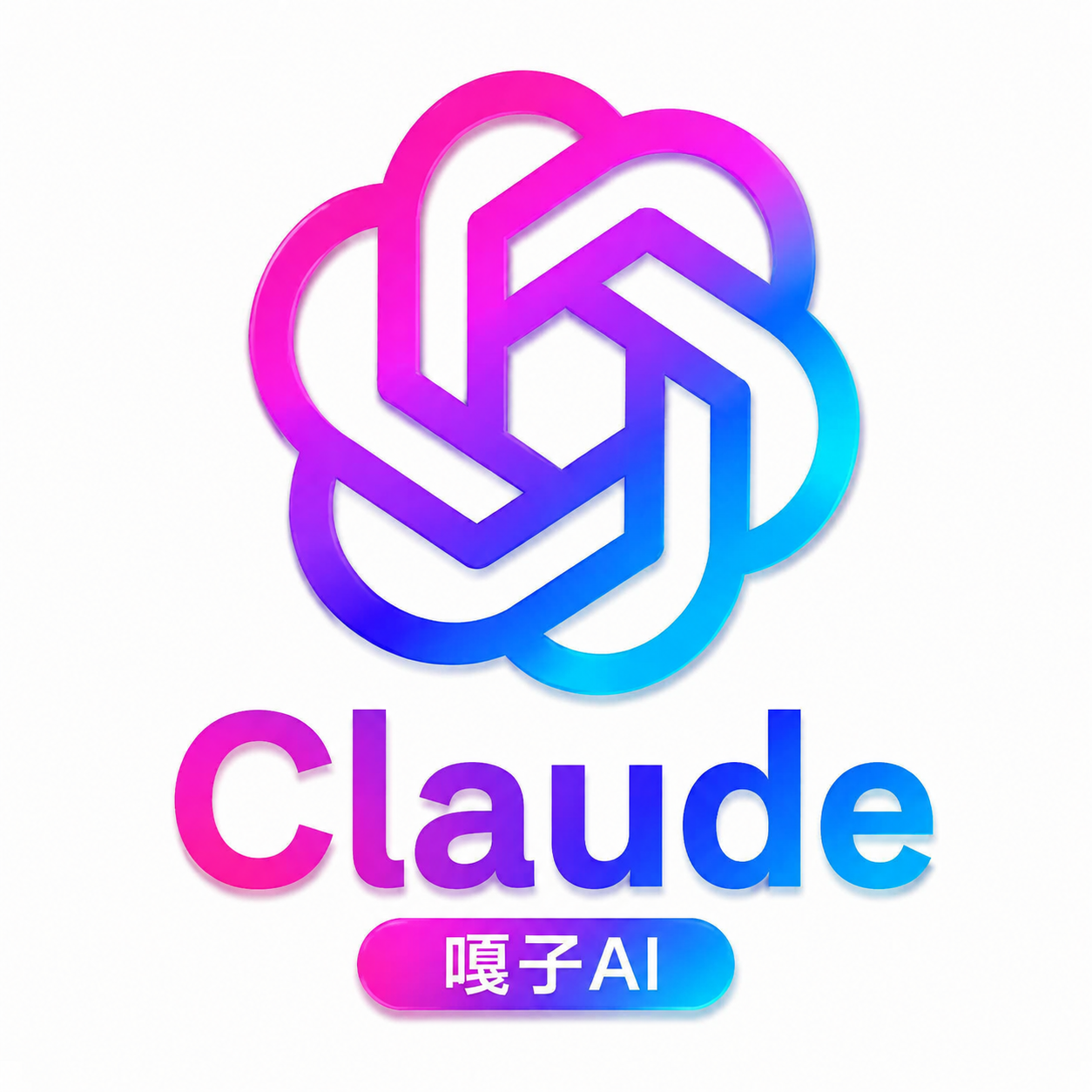 Claude 20×MAX(质保封号订阅，反代不保)商品图片