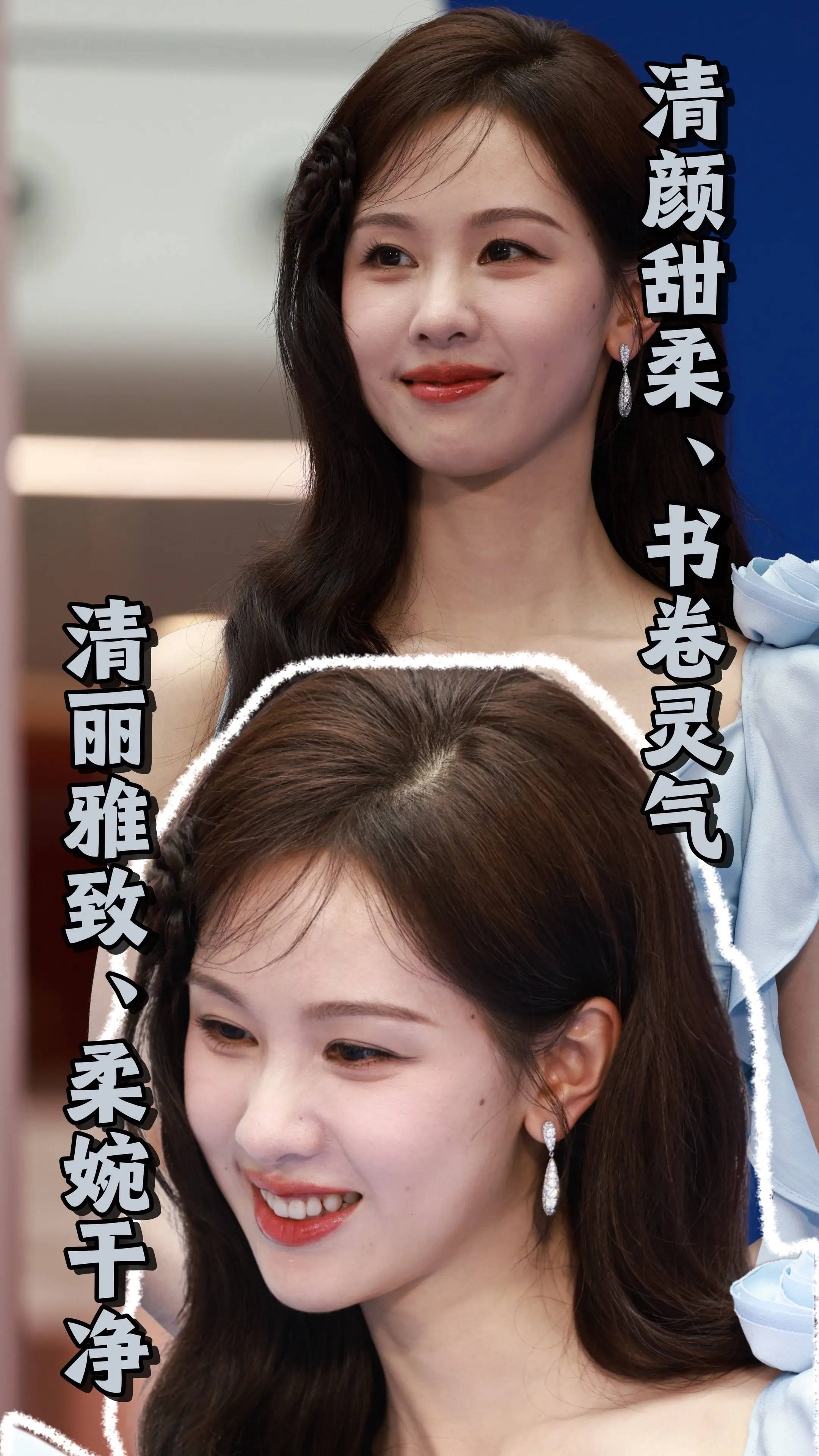 跟着陈都灵学穿搭。#陈都灵_#明星_#穿_6.jpg