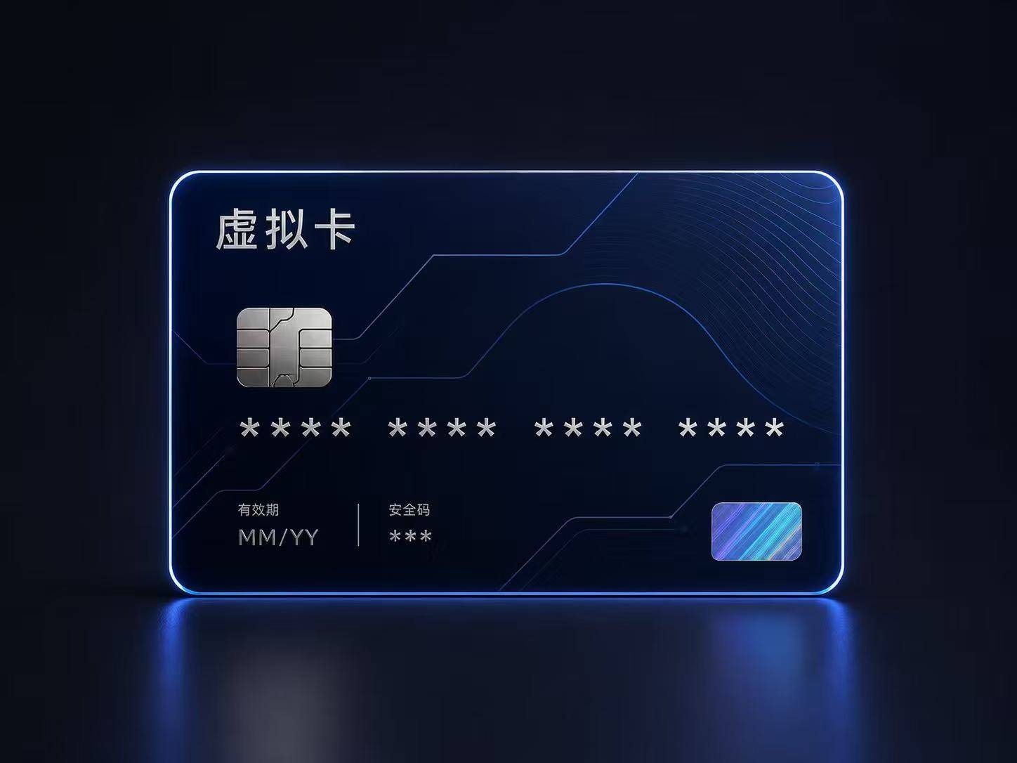 400416，(验证试用0刀卡）仅AI项目，项目自测，激活后无售后商品图片