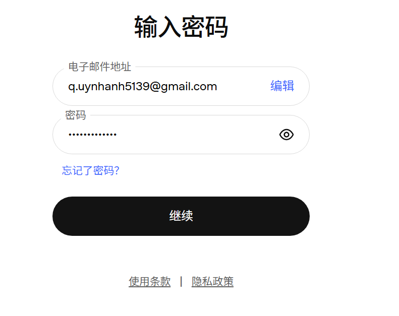 1785282961526.PNG