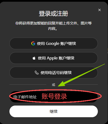 5cbefa772105fdad09aa11cea00b0f9d.png