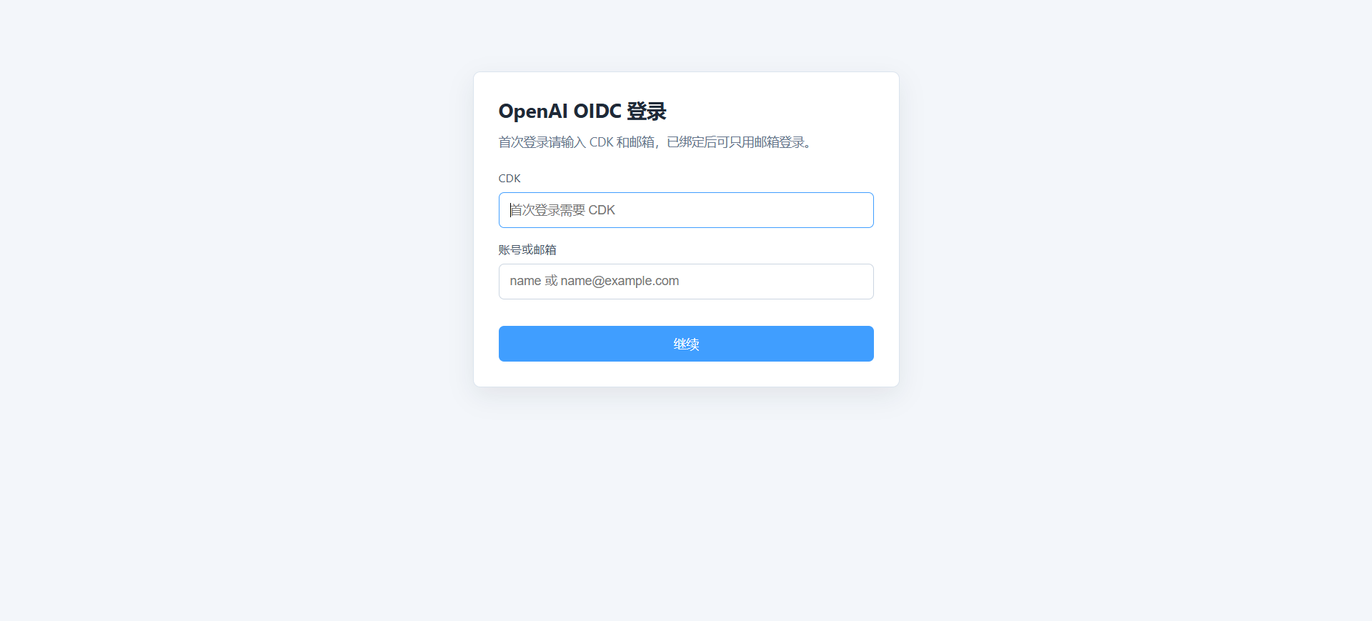 e097974fbd77cf84ac2a75d47adccb7f.png