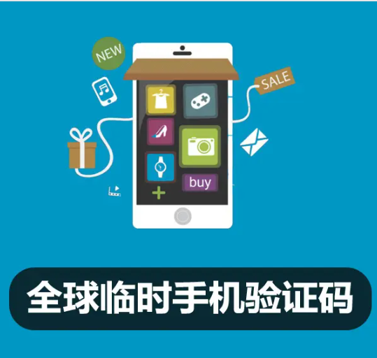 短效接码 antigravity 验证使用gmail 验证使用claude 等产品都可使用   不售后商品图片