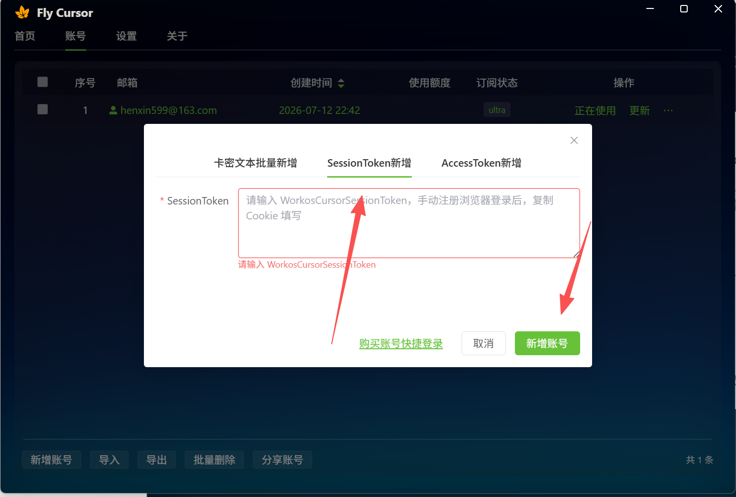 dfa7ffbb-b5eb-4db4-a631-df3ad17a16e7.png