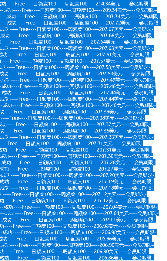9769291e8b10664e76ebe094b954cca7.png