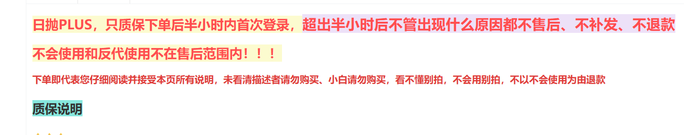 99f2cbce77b9913208cc441eed7a0924.png
