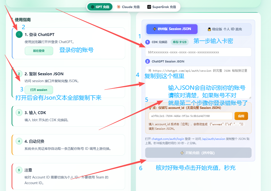 cdc18ee43927cd21c19164bf54906a1c.png