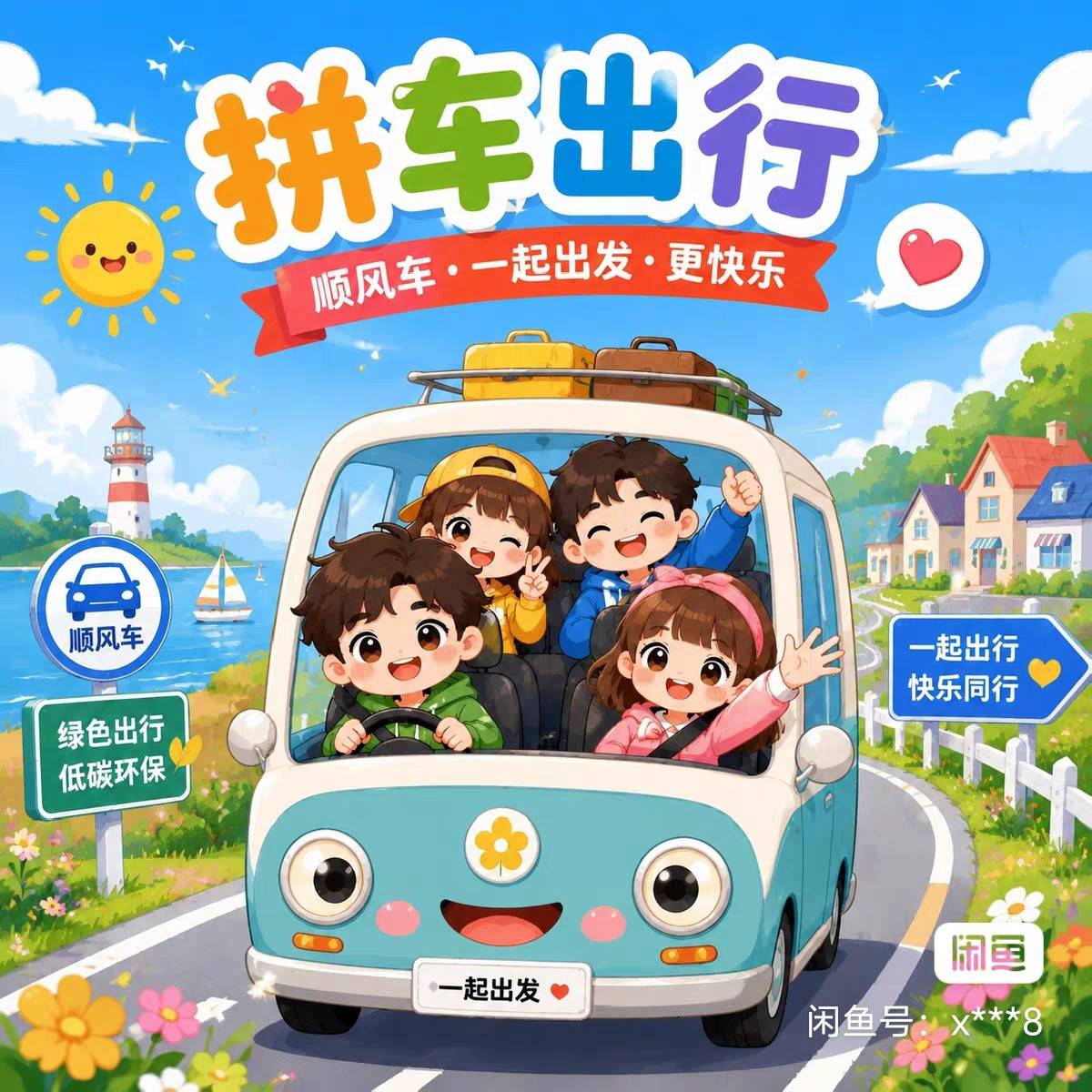 GPT Business Team席位x1商品图片