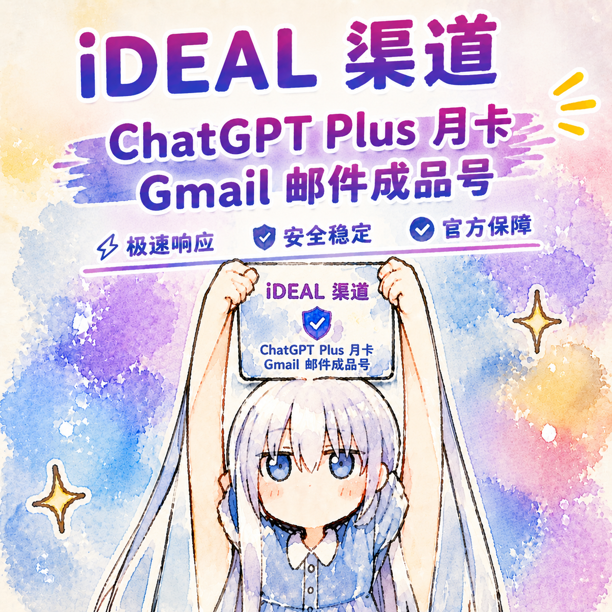 商品图片