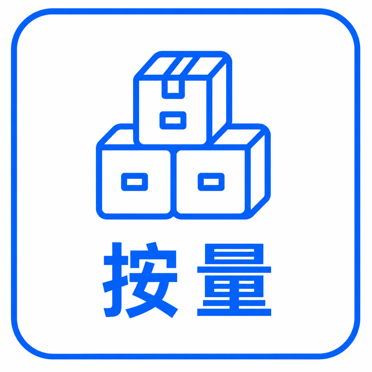 1刀额度--可用于使用Codex|Claude等缩略图