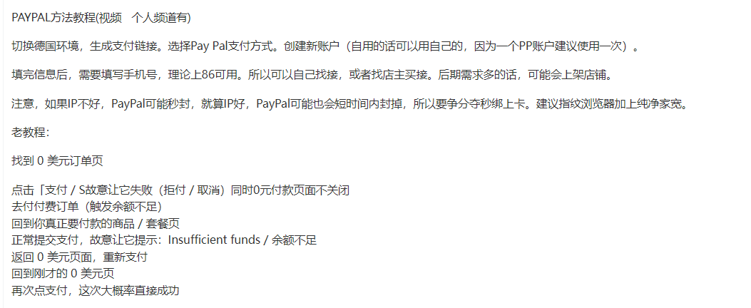a9453d5c49e96946ac354a7f01b47236.png