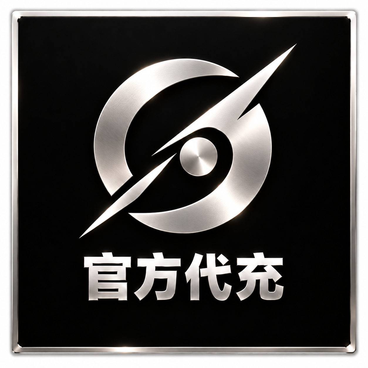 Gro.k Ultra 50x 1个月商品图片