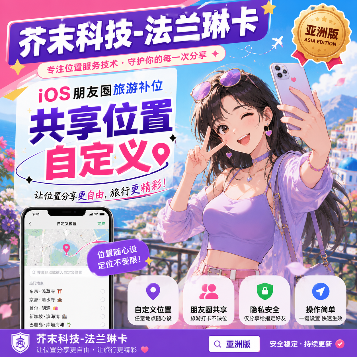 商品图片