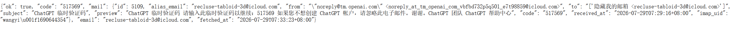 1000095131.png