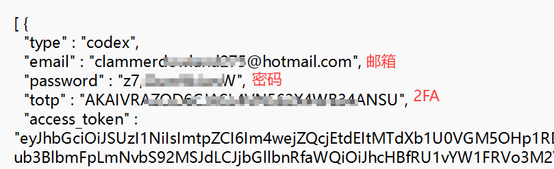 QQ20260917-101333.png