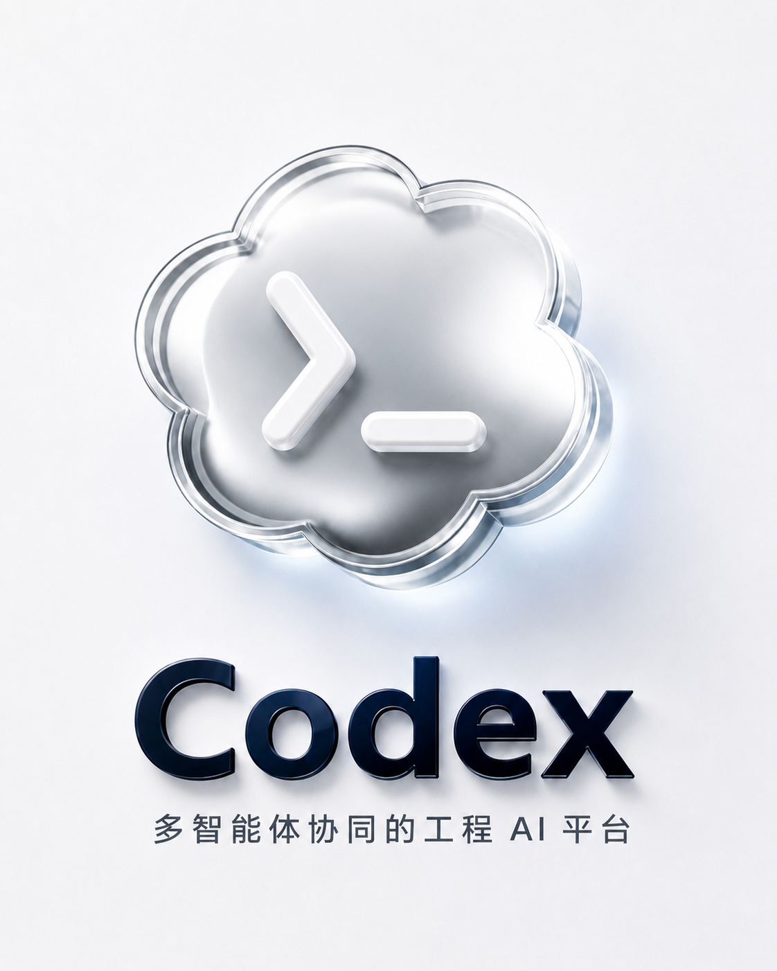 【高质量】Gpt /codex 短效接码 美区（美卡百分百接码）