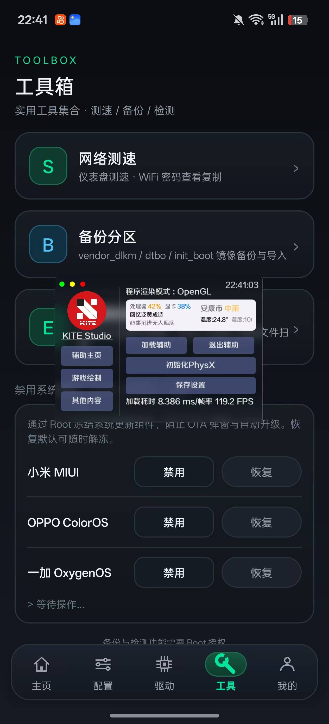 mmexport1790520688288.jpg