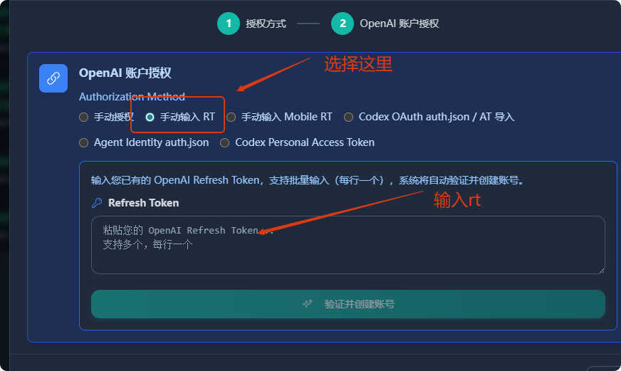 局部截取_20260905_022416.png