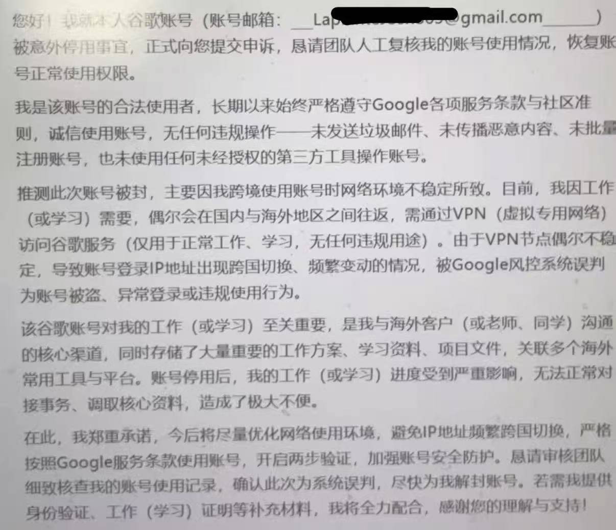 微信图片_20260610135602_5_732.jpg