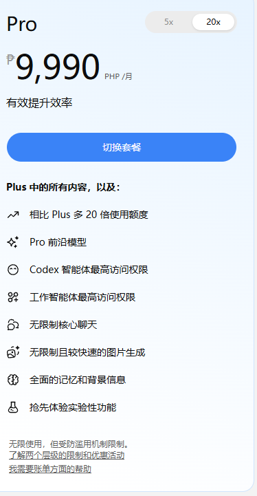 e22a8fec37d0d6ad7566c20b4c9a066e.png