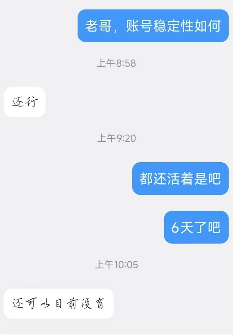 31a950f09b879ebd44f0c7db16690dbc.jpg