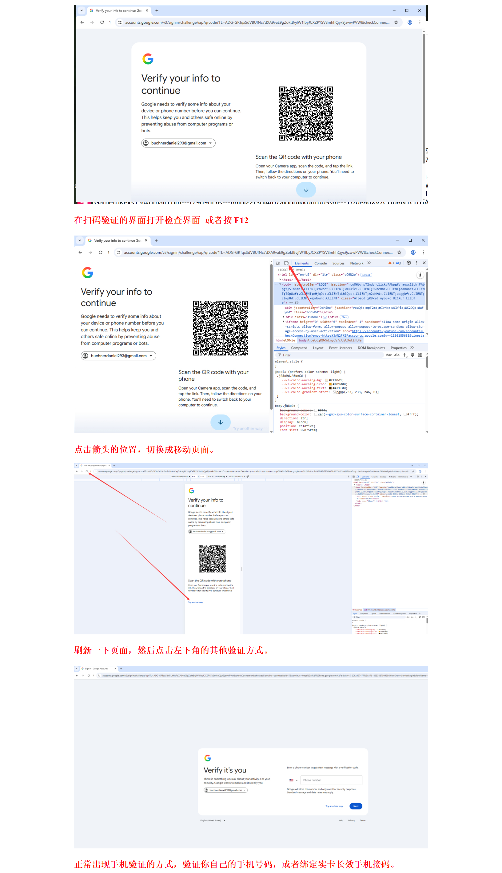 微信图片_20261020160317_2454_410.png