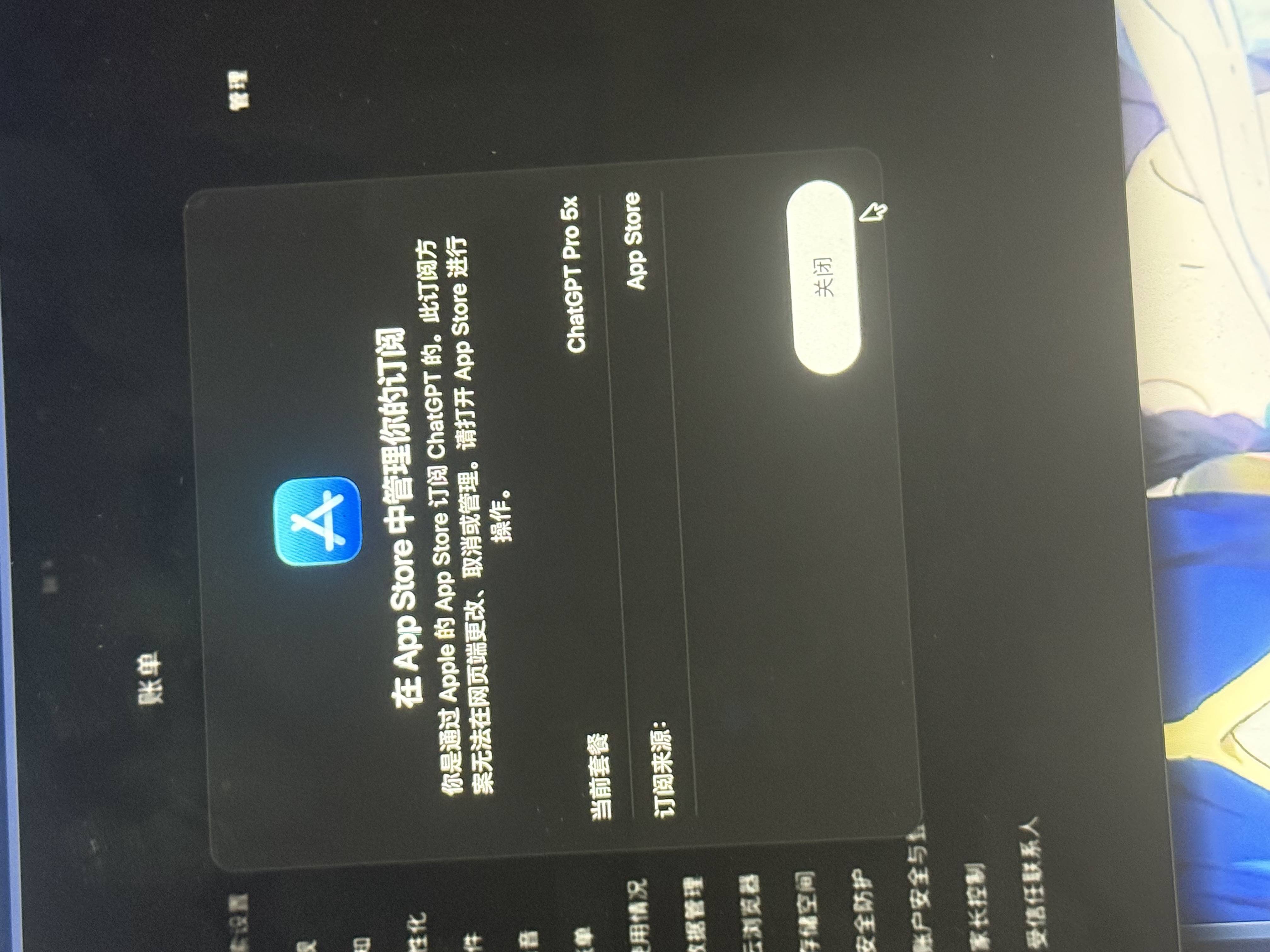 IMG_0165.jpeg