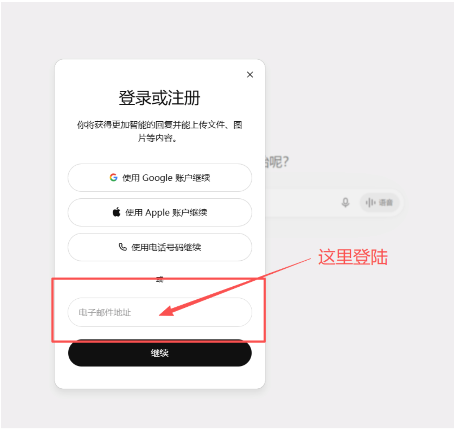 340成品号商品说明.png