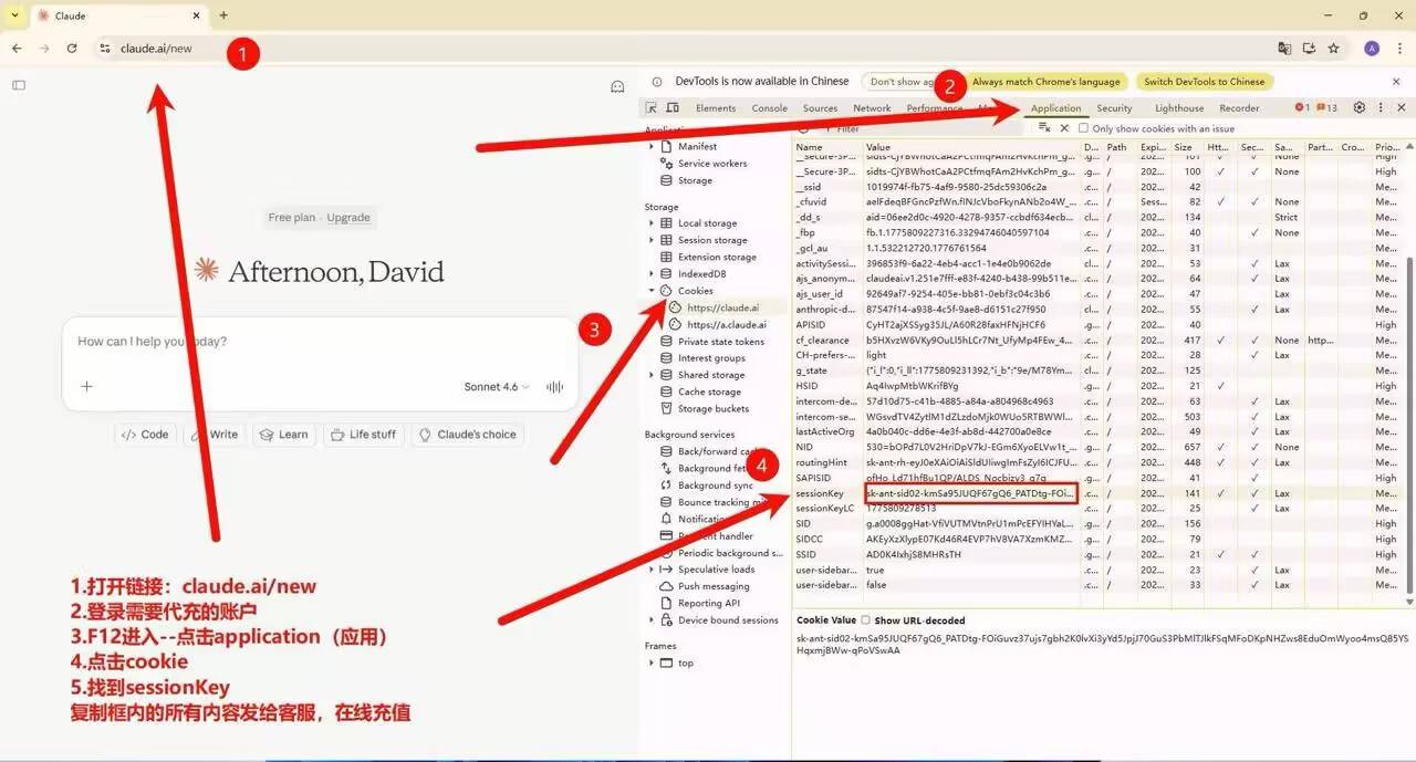 ef4d1090509ea6cc3de4312cde2d481a_720.png