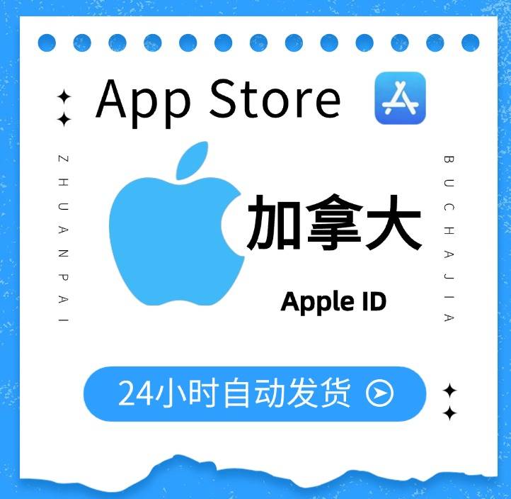 Apple 共享 ID｜加拿大缩略图