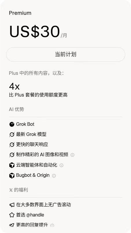 bc98d67cc213dd5460b79ba523def133.jpg