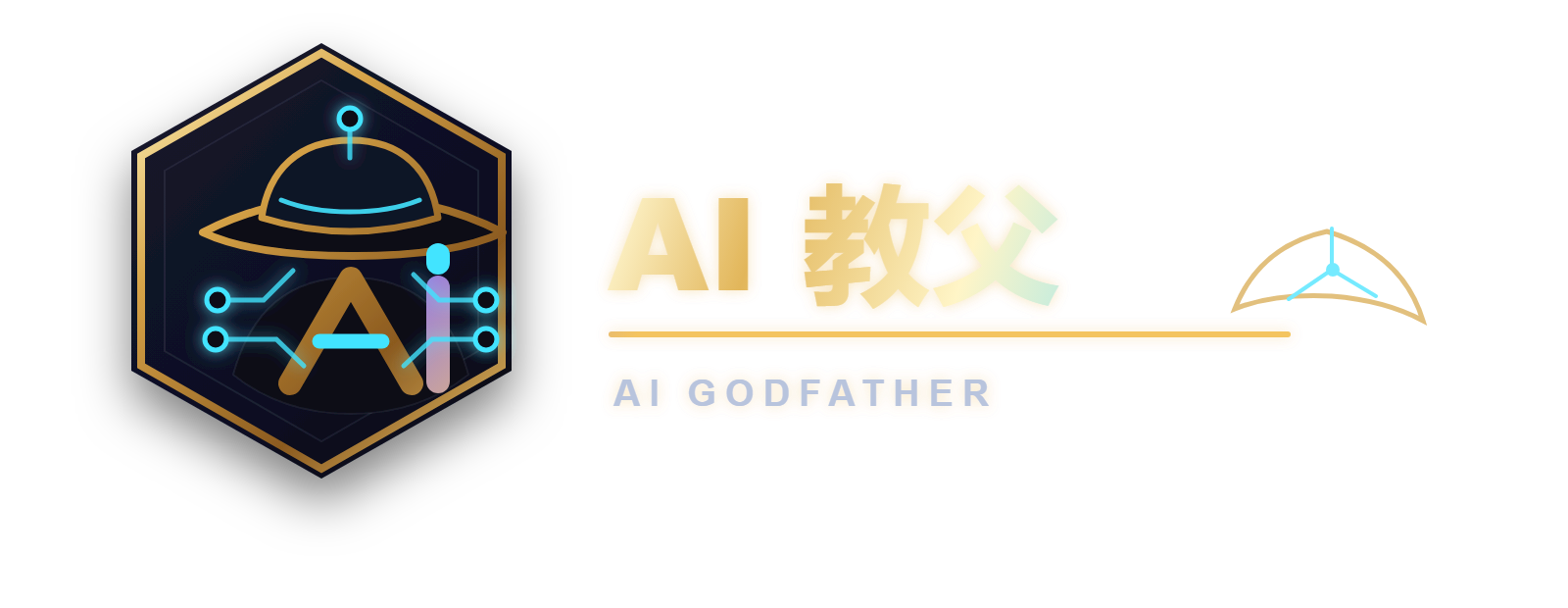 ai教父店铺图片