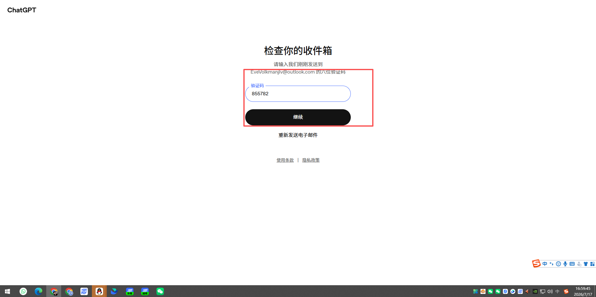 6031e29233db813c0f6d94f605acdb98.png