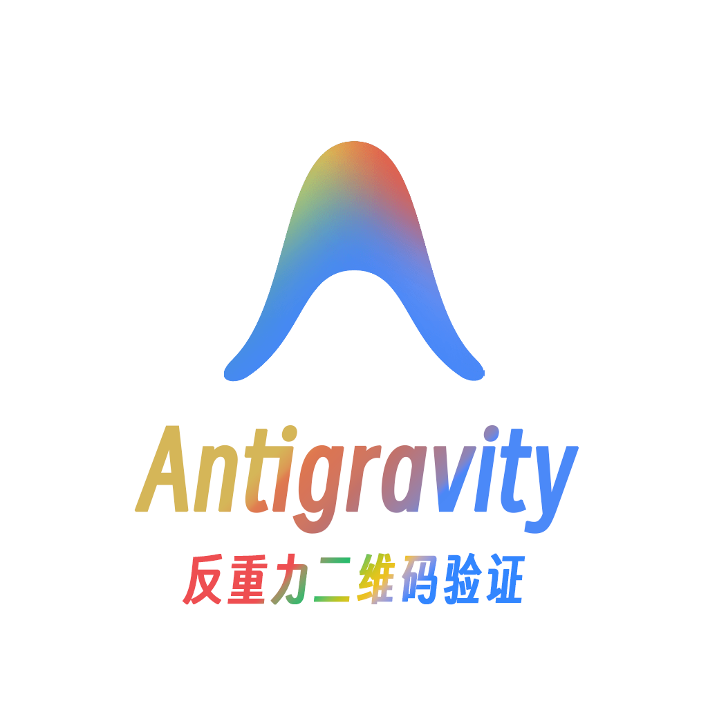 反重力antigravity  24小时自助代过 CDK激活（扫码接码激活代过）缩略图