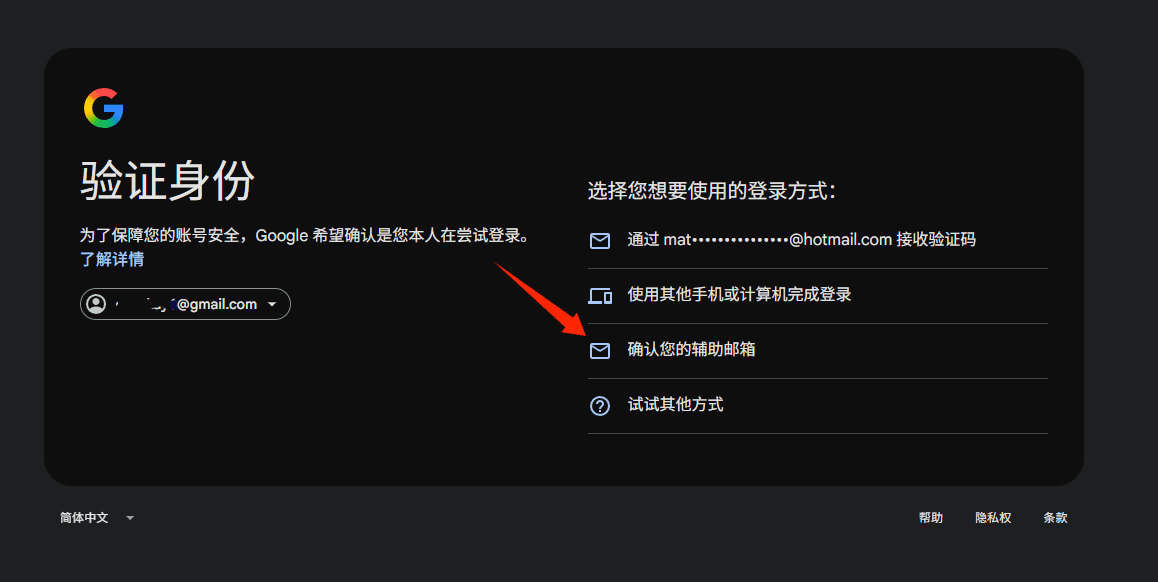 ac4bafaae75ca4cd862dcc8cedf19c30.png