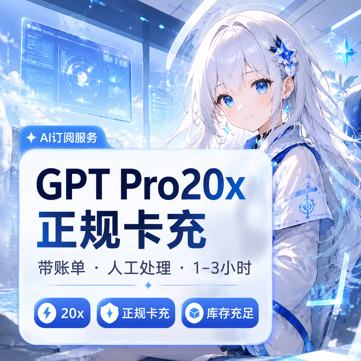 商品图片