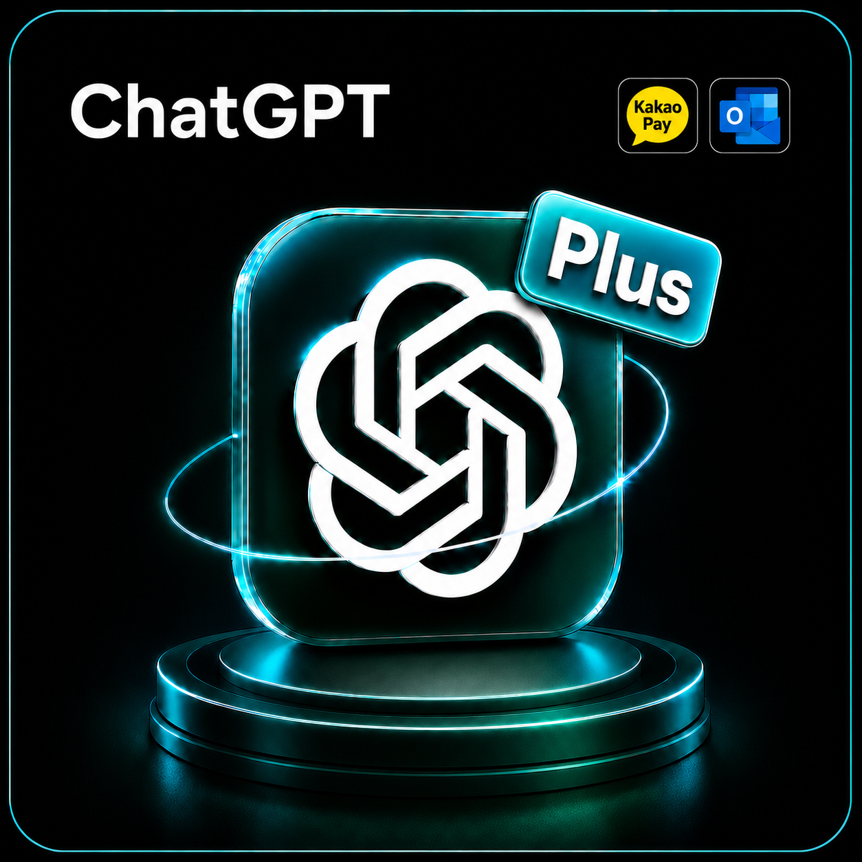 G Plus|upi渠道|未接马 | 质保首登| 全是新号直出 |半成品|商品图片
