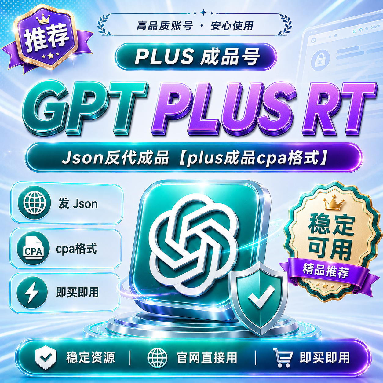 商品图片
