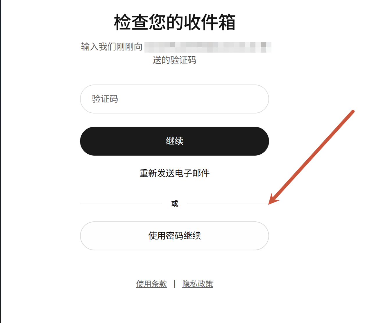PixPin_2026-04-23_03-22-35.png