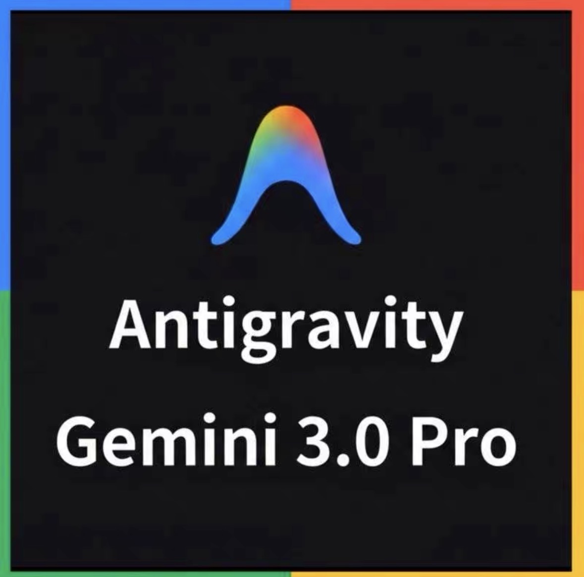 gemini三个月pro成品，两年左右老号。美国地区，gcp功能正常