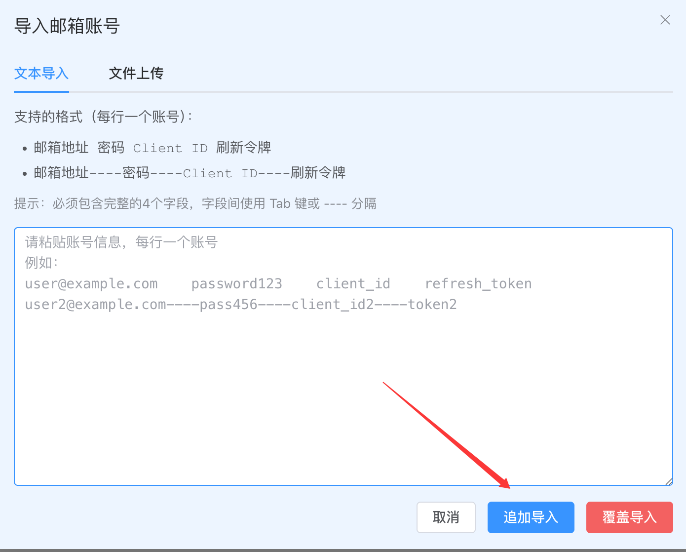 aeb1dec0b31bc8c2e7494c33ad88a5f9.png