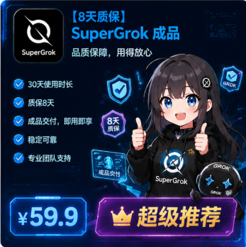 商品图片