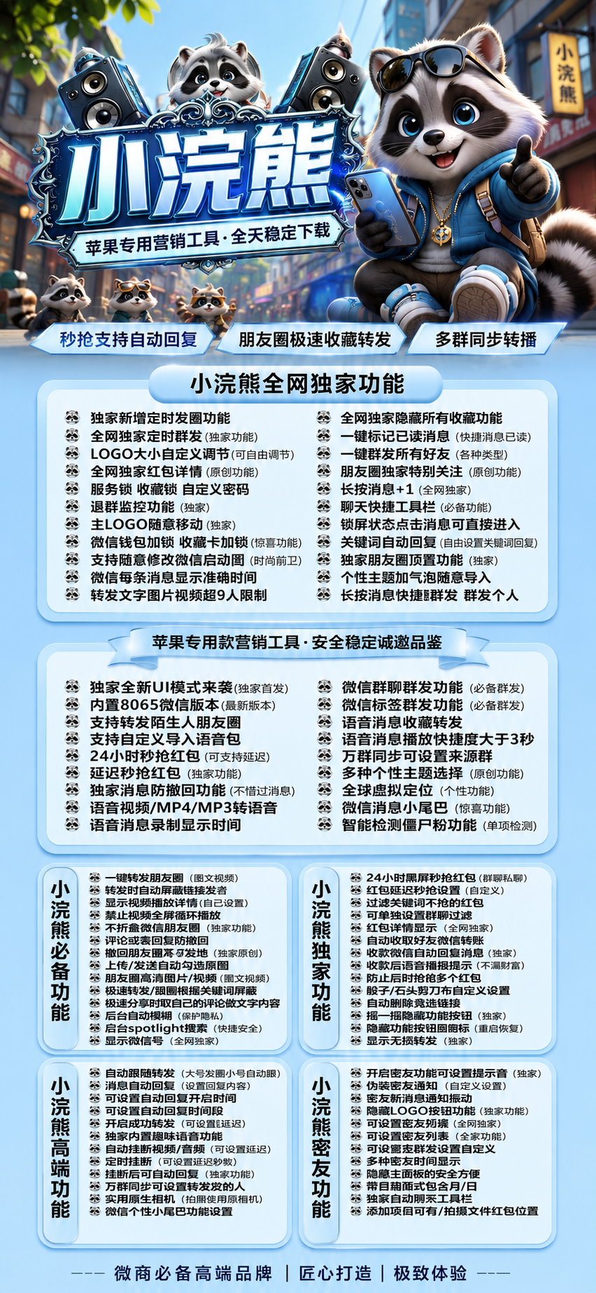 6458785d96bbcd62c97a75075c427587.png