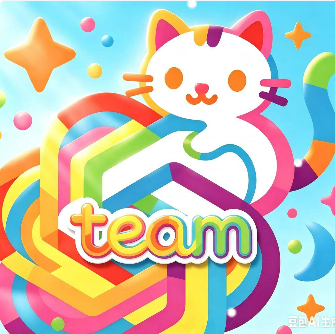 精品k12 成品30分钟质保商品图片