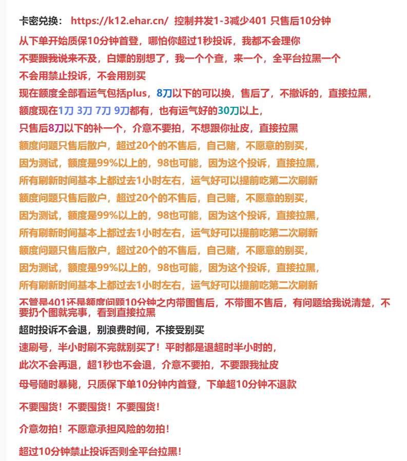 e36bcbcd7fb269a95ca8b5e23b3454e9.png
