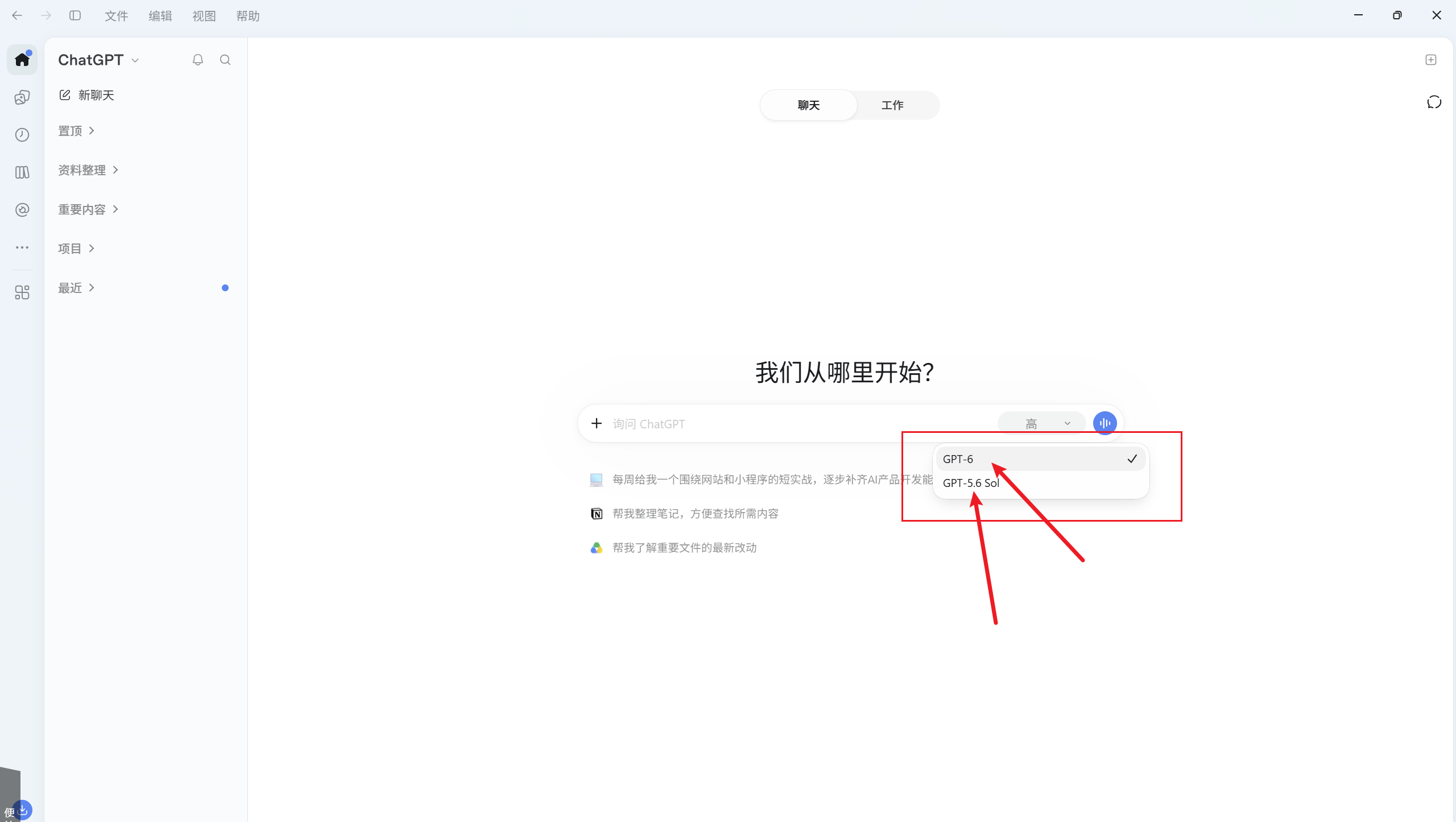 bb11cbb9de8370958769127c55190553.png