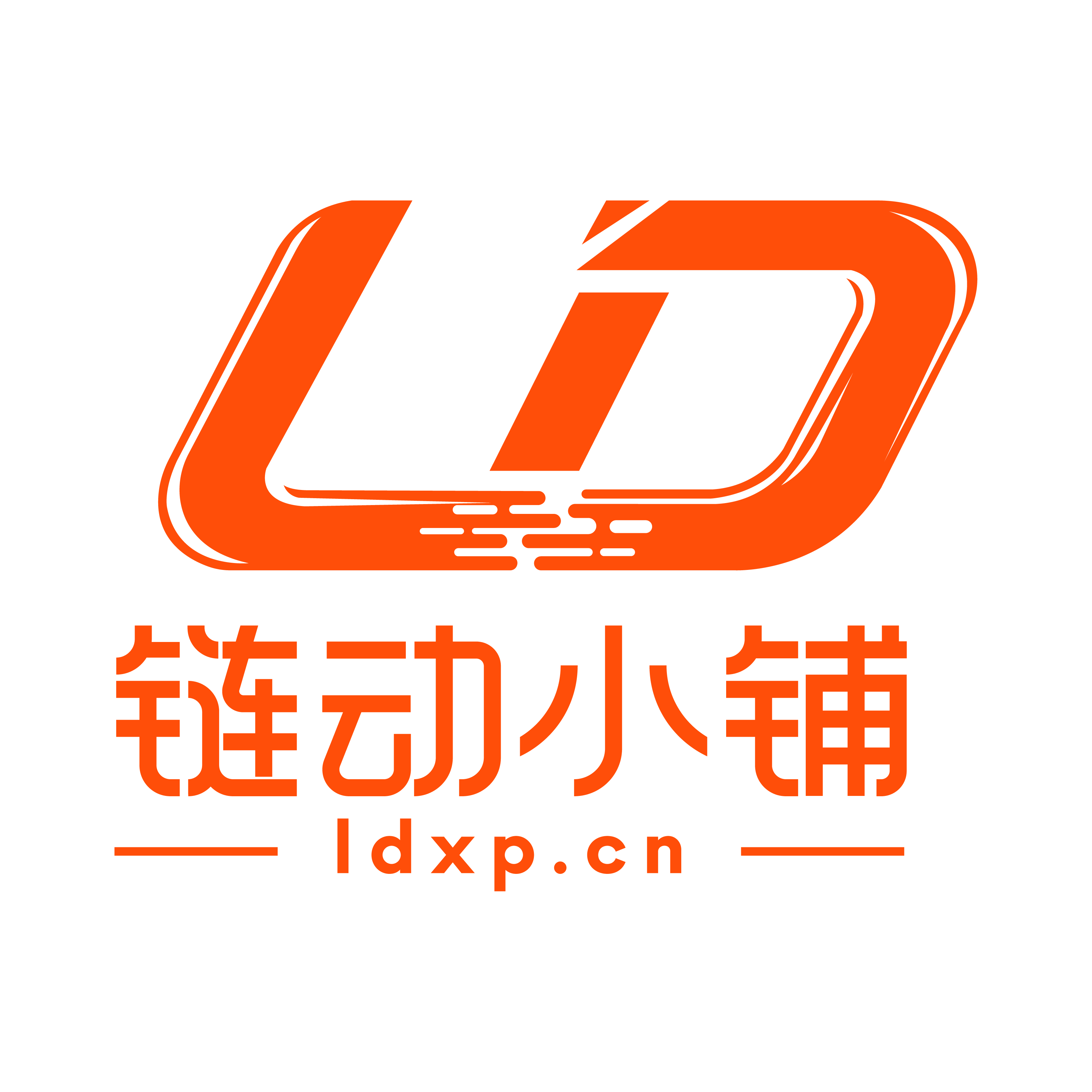 演示商品A